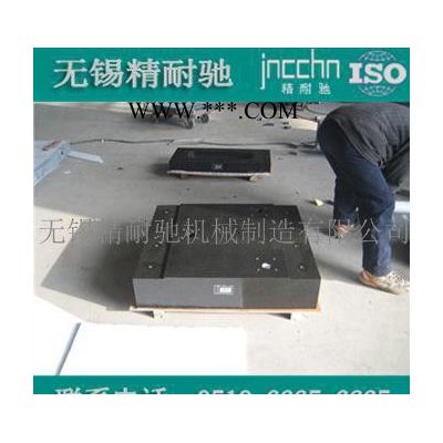 花崗石構(gòu)件   無錫精耐馳直銷  花崗巖構(gòu)件