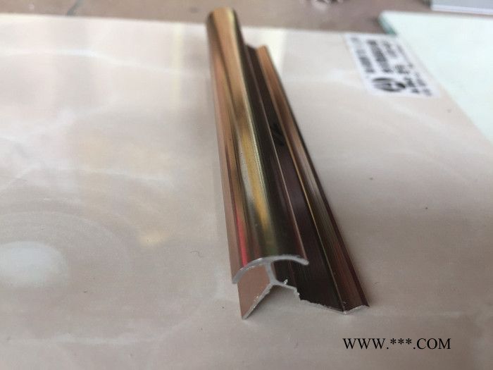 石紋板鋁扣條　大理石紋鋁封邊　小陽角