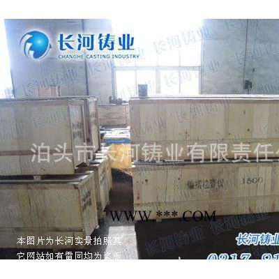 長河鑄業(yè)精密巖石儀座偏擺儀 大理石偏擺檢查儀 花崗石偏擺儀