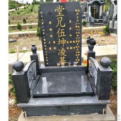 沐澤墓碑廠家大理石墓地專用墓碑石碑公墓墓地石材墓碑