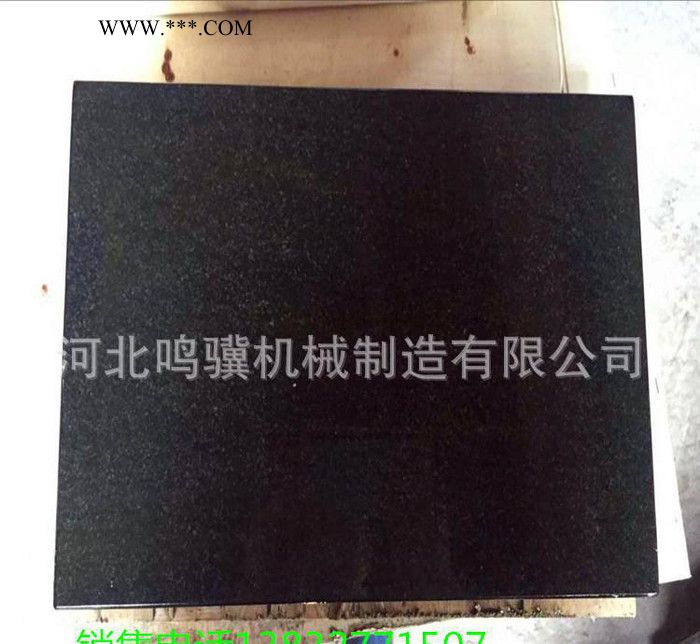 直銷000級大理石平板 大理石檢測平臺 精密檢驗測量花崗石工作臺