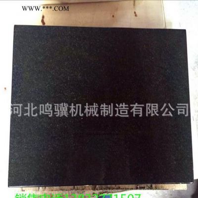 直銷000級大理石平板 大理石檢測平臺 精密檢驗測量花崗石工作臺