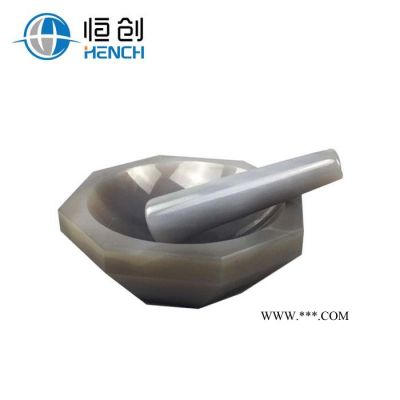 恒創(chuàng)立達(dá)HW-3 紅外附件 瑪瑙研缽