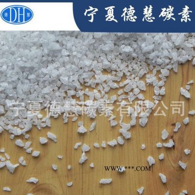 46# 60# 砂輪片專用白剛玉砂 電熔白剛玉