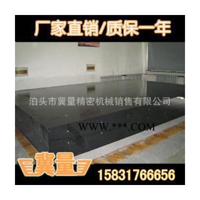 長汀花崗石底座【達(dá)昌品質(zhì) 值得信賴】