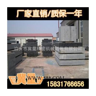 丹陽花崗石構(gòu)件【怎么用】
