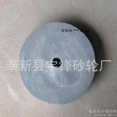 碳素鋼適用棕剛玉砂輪300*40*75各種規(guī)格的砂輪