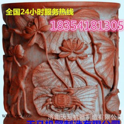 云南大理石雕刻機(jī)|墓碑雕刻碑文撰寫壁畫浮雕設(shè)備！天馬牌雕刻機(jī)