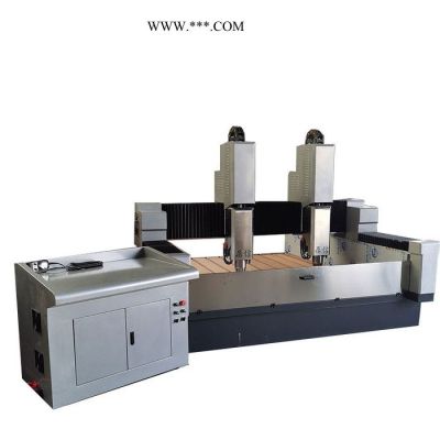 大理石花崗巖石材雕刻機(jī) 石材雕刻機(jī)價(jià)格
