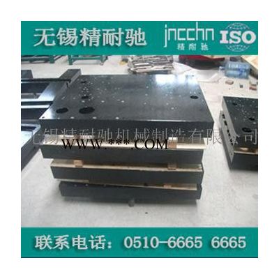 青陽(yáng)花崗石檢驗(yàn)平臺(tái)【商家推薦】