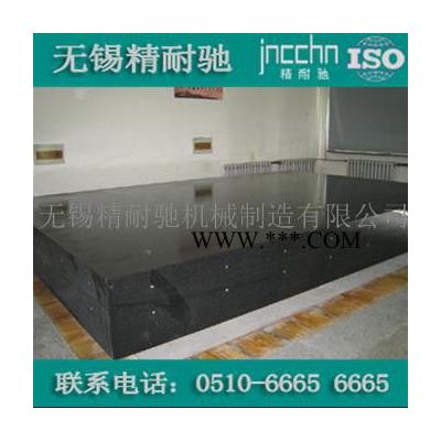樂安花崗石打孔構(gòu)件【怎么用】