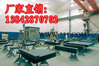 沈陽(yáng)花崗石平臺(tái)維修、地 軌特價(jià)供應(yīng)