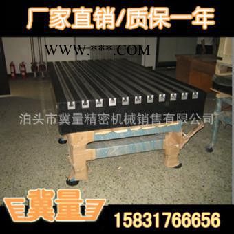 漳浦花崗石氣浮平臺(tái)【按標(biāo)準(zhǔn)制造】