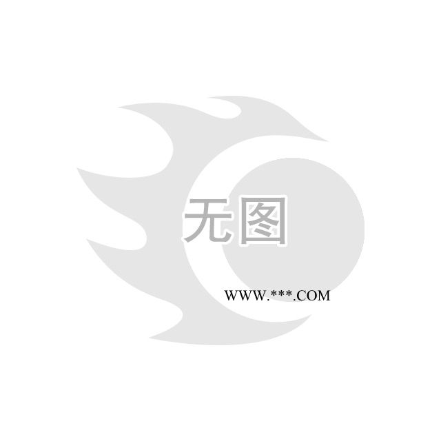 鄂式破碎機 PE900*1200花崗石顎破機 石頭制砂機生產(chǎn)
