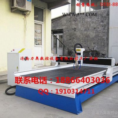 德陽(yáng)花崗石雕刻機(jī)**樂(lè)山墓碑雕刻機(jī)價(jià)格
