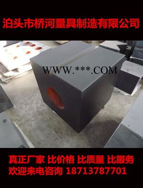 花崗石方箱大理石檢驗方箱天然花崗巖無磁測量方箱