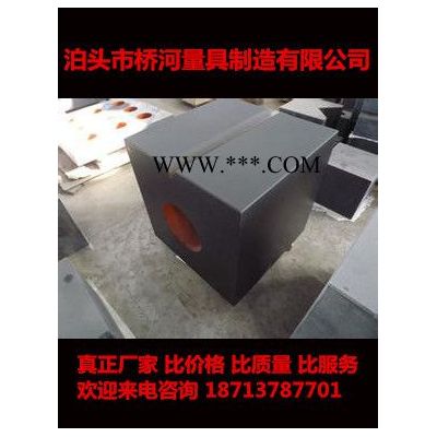 花崗石方箱大理石檢驗(yàn)方箱天然花崗巖無磁測(cè)量方箱