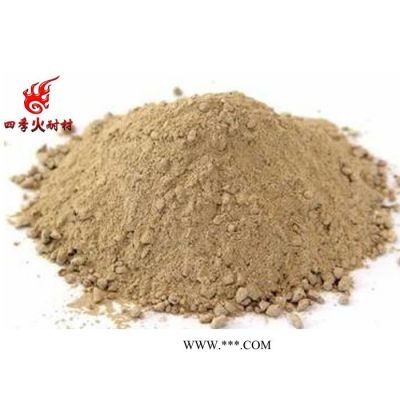 四季火耐材高強耐火澆注料-剛玉質低水泥/高鋁質低水泥澆注料-專業(yè)生產(chǎn)廠家規(guī)格型號齊全
