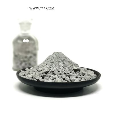 高爐出鐵溝用耐火材料 粘土耐火磚 碳化硅磚 電熔剛玉澆注料 鐵溝澆注料 噴補(bǔ)修補(bǔ)料