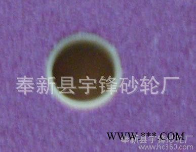 各種陶瓷砂輪PA250*32*32鉻剛玉砂輪**