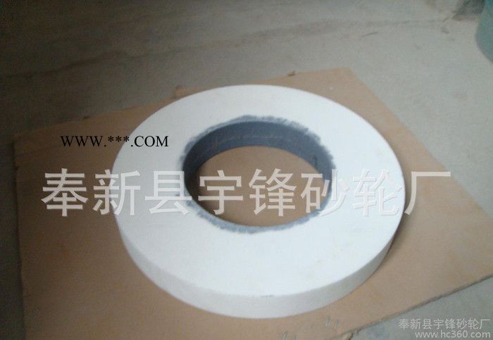 WA 500*50*203 白剛玉砂輪 陶瓷砂輪 平面砂輪 平面磨砂輪