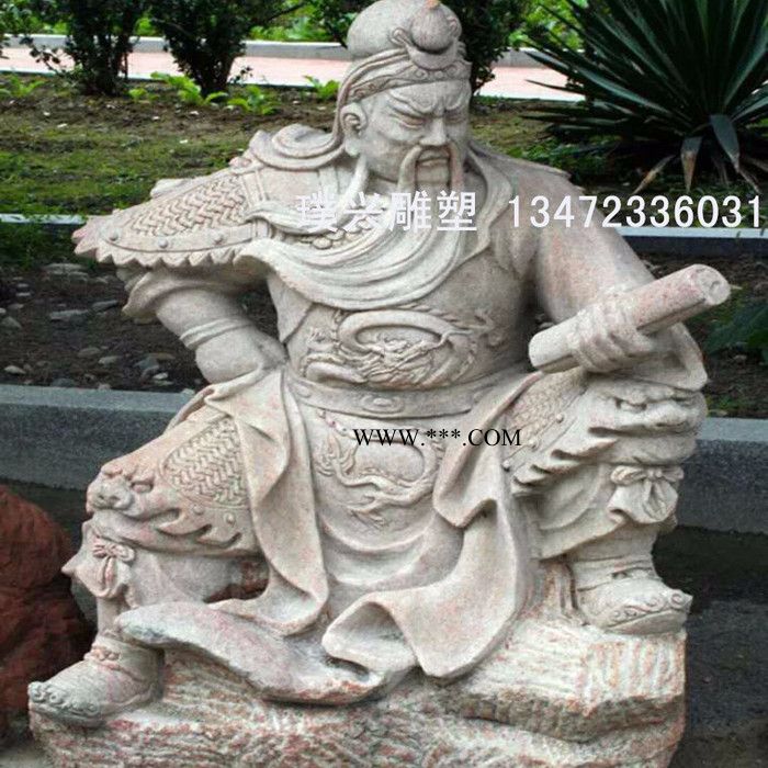 璞興雕塑 石燈關(guān)公漢白玉關(guān)公大理石關(guān)公制作