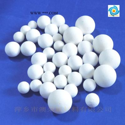 惰性氧化鋁陶瓷球 氧化鋁瓷球 惰性開瓷球 耐火瓷球  25% 40% 60% 70% 90% 99% 高鋁球 剛玉瓷球