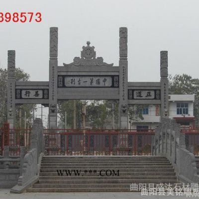 石雕牌樓牌坊 花崗巖大理石牌樓牌坊 仿古雕塑擺件 可定做