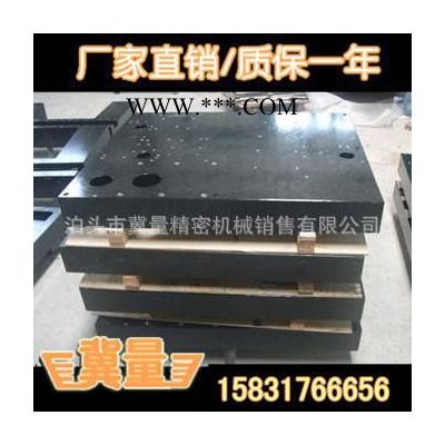 廣水花崗石檢驗(yàn)平臺(tái)【怎么保養(yǎng)】