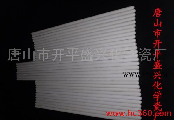 盛興化學(xué)瓷廠 供應(yīng)6*500mm保護(hù)管 剛玉管