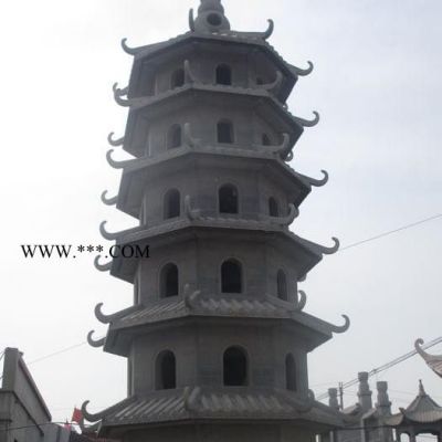 廠家專(zhuān)業(yè)加工定做精美各種石塔 **石雕 大理石仿古多層石塔