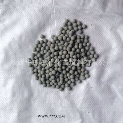 棕剛玉拋磨塊8瓷球精磨拋光材料研磨石磨料批發(fā)