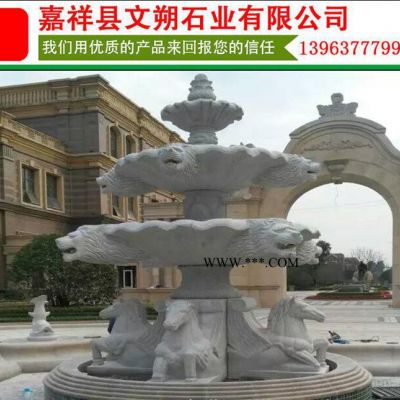 文朔石業(yè)常年銷售大理石噴泉 石頭噴泉假山 石材噴泉價(jià)格低廉熱爆產(chǎn)品