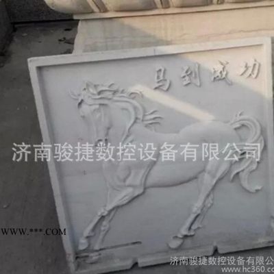 CNC品牌|石材大中型墓碑大理花崗石雕刻機(jī) 1325型石材雕