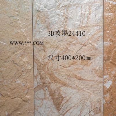 **藝術(shù)建材仿大理石抗凍陶瓷瓷磚浮雕瓷磚浮雕3D噴墨庭院用瓷磚