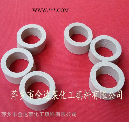 陶瓷填料拉西環(huán)填料_剛玉拉西環(huán)填料_脫苯乙烯塔陶瓷拉西環(huán)_上釉陶瓷拉西環(huán)_陶瓷短拉西環(huán)