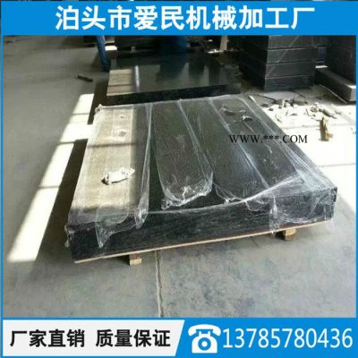 泊頭市愛(ài)民機(jī)械廠大力銷售100*1000~2000*4000普通型號(hào)大理石/花崗巖/花崗石平板平臺(tái)質(zhì)量有保證 花崗巖平板