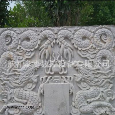 湖北捷刻石材雕刻機(jī) 花崗石墓碑雕刻機(jī) 1325數(shù)控石材雕刻機(jī)