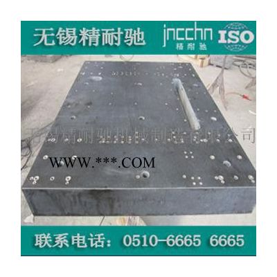 齊齊哈爾花崗石底座【代理】