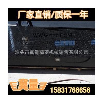 績溪花崗石底座【商家推薦】