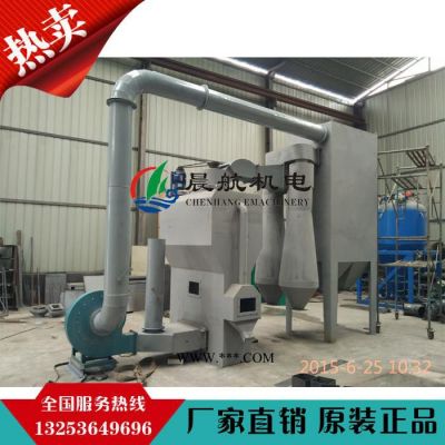 甘肅蘭州碳化硅 棕剛玉磨料清吹干洗機(jī)-帶加熱磨料干洗機(jī)批發(fā)--顆粒物料干洗機(jī)廠家