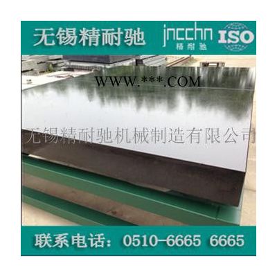 沙洋花崗石平臺【怎么賣】