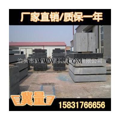泰安花崗石構(gòu)件加工【怎么賣】