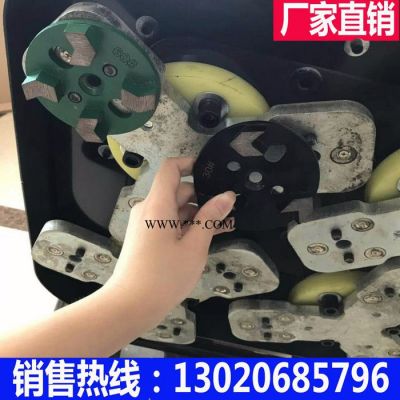 慶安QA-13 580型固化地坪拋光機(jī) 大理石拋光研磨機(jī)