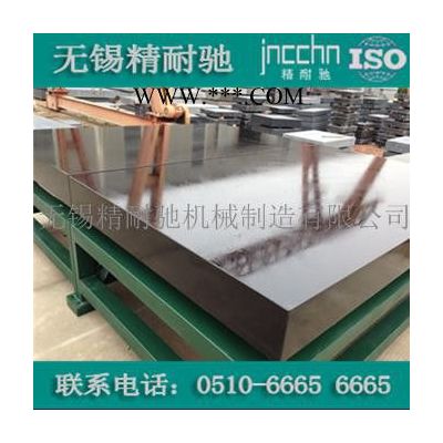 德清花崗石氣浮平臺(tái)【怎么用】