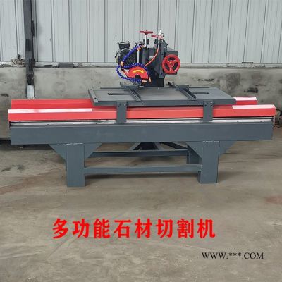 福宏機(jī)械多功能臺(tái)式大理石切割倒角機(jī)各型號(hào)