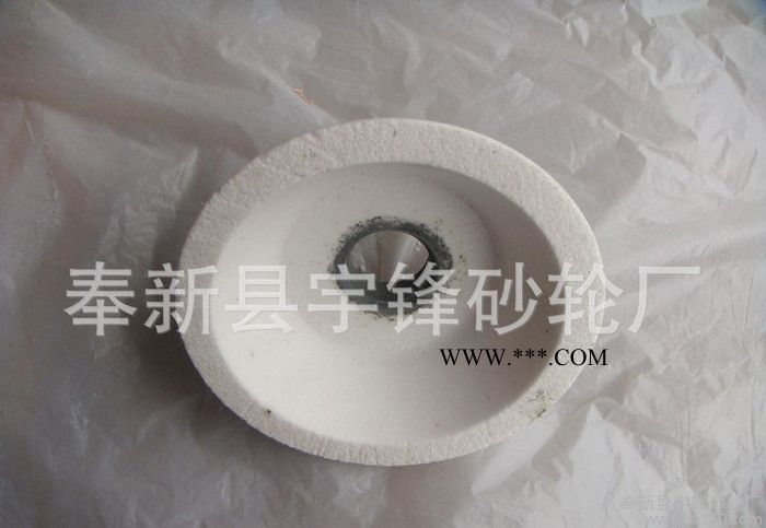 白剛玉砂輪 陶瓷砂輪 碟型砂輪 砂輪** 各種規(guī)格的砂輪