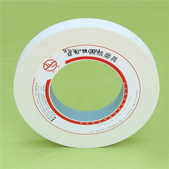 批發(fā)白剛玉砂輪 陶瓷平行砂輪 打磨拋光片磨具磨床廠家
