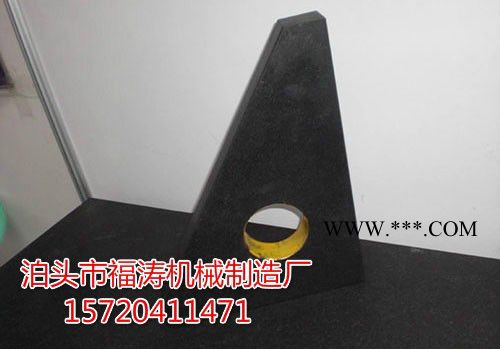 大理石檢測方尺深圳價格  花崗石檢測方尺