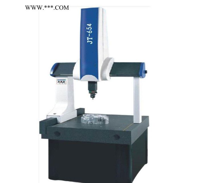 橋式三坐標(biāo)測(cè)量?jī)xJT-654 花崗石底座穩(wěn)定性強(qiáng)
